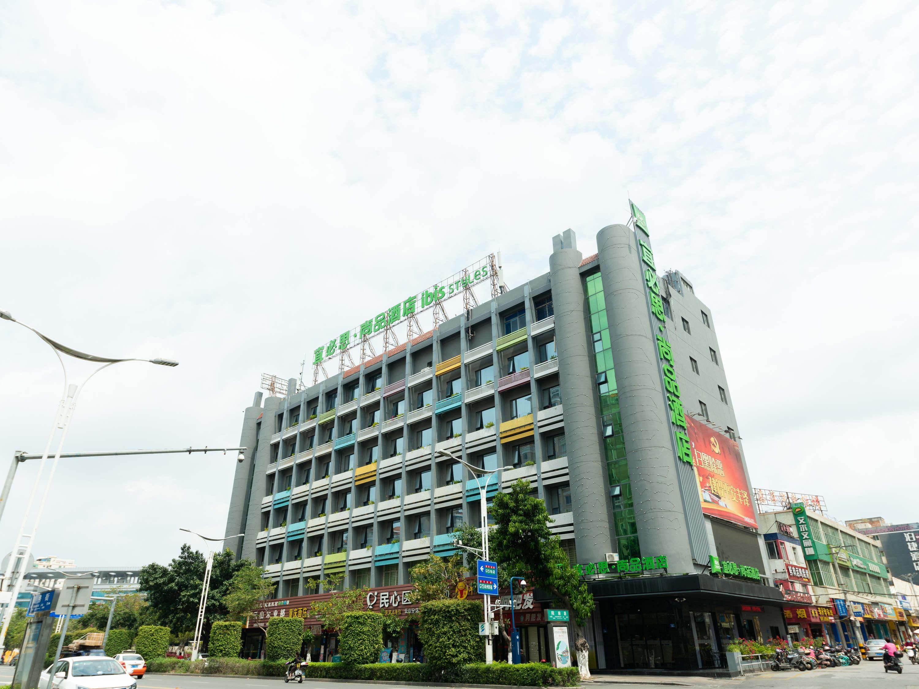 Ibis Styles Quanzhou Quanxiu Road Hotel Exterior photo