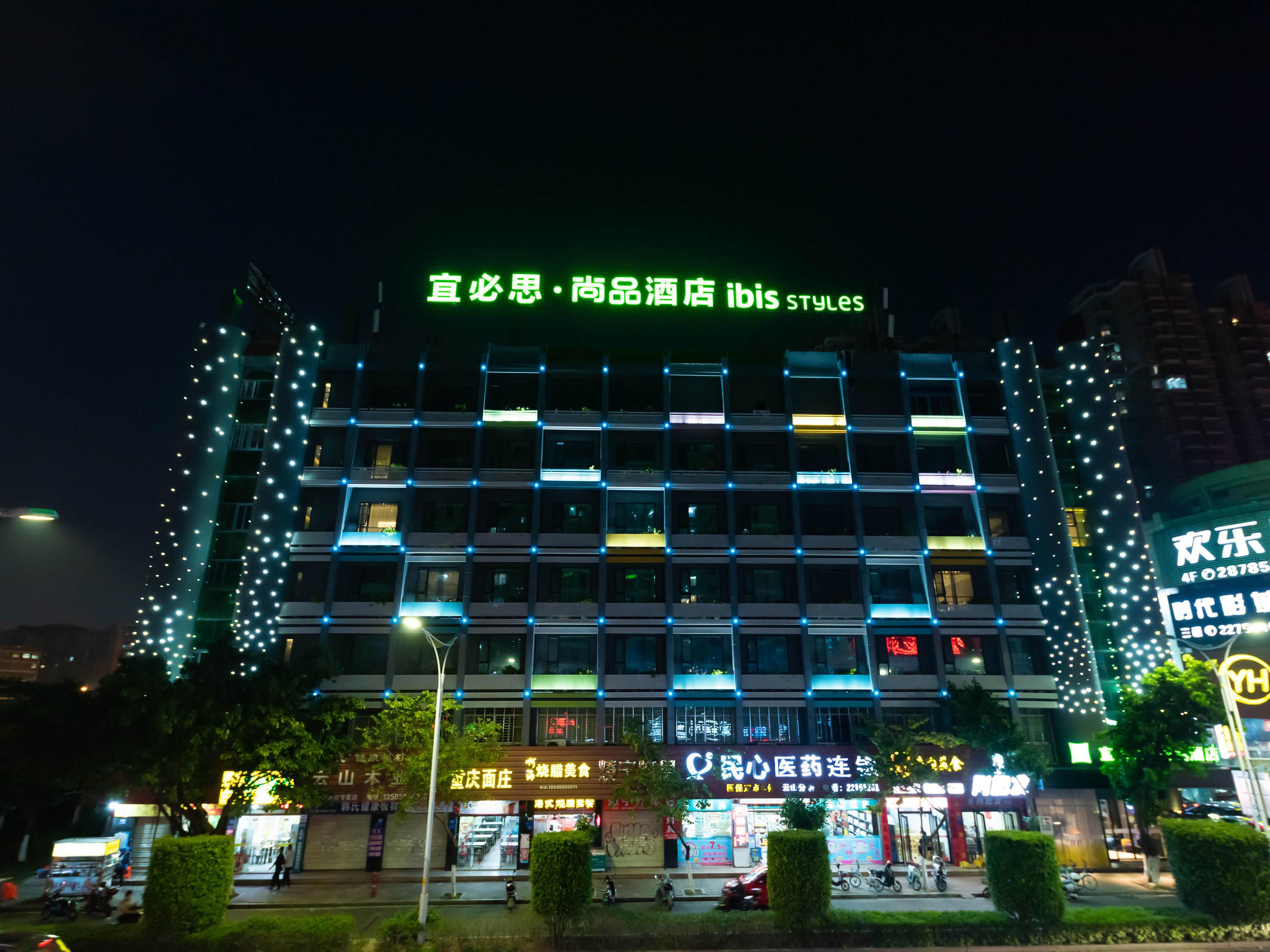 Ibis Styles Quanzhou Quanxiu Road Hotel Exterior photo