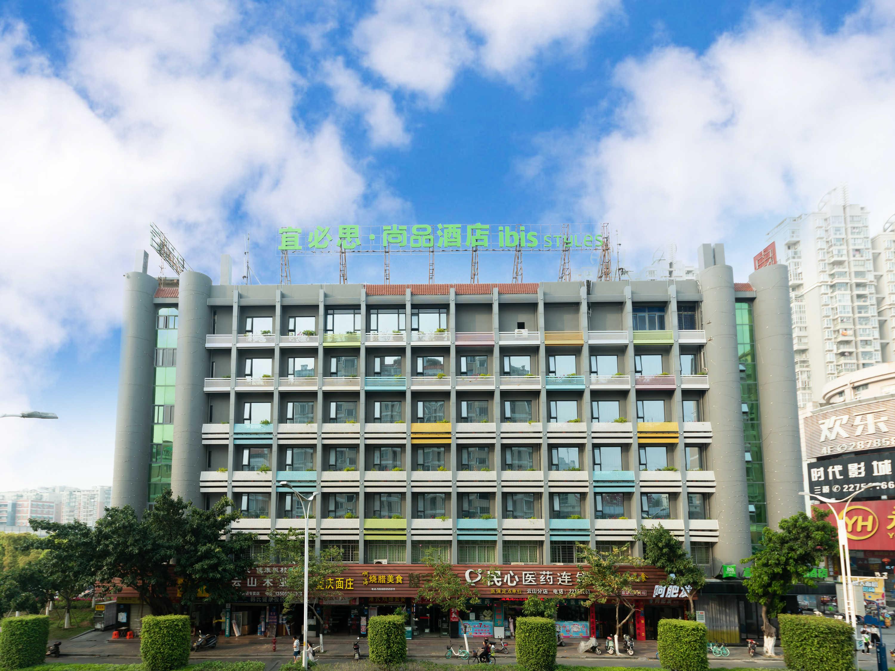 Ibis Styles Quanzhou Quanxiu Road Hotel Exterior photo