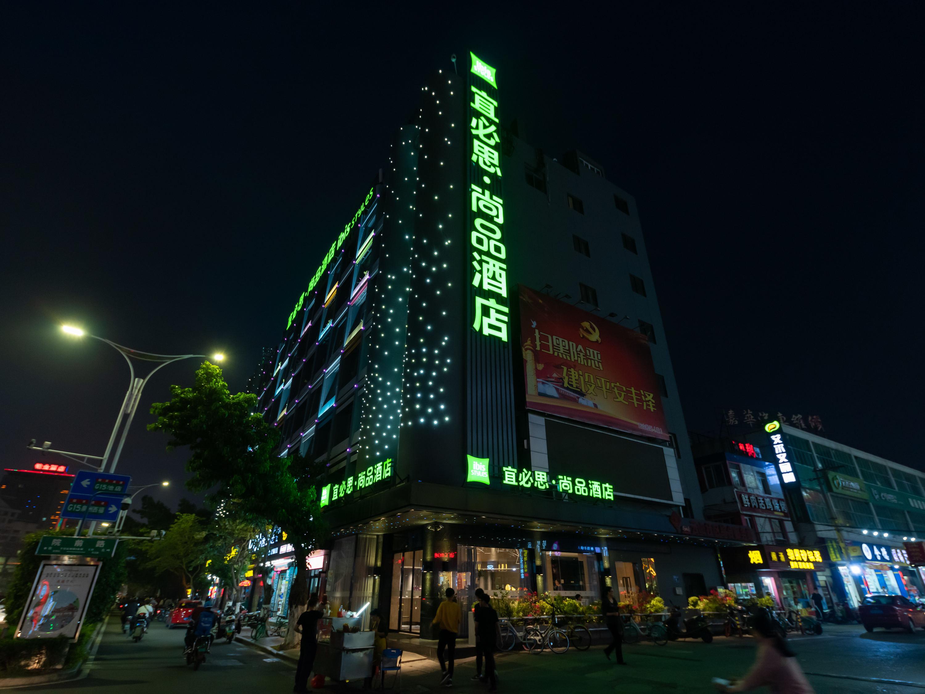 Ibis Styles Quanzhou Quanxiu Road Hotel Exterior photo