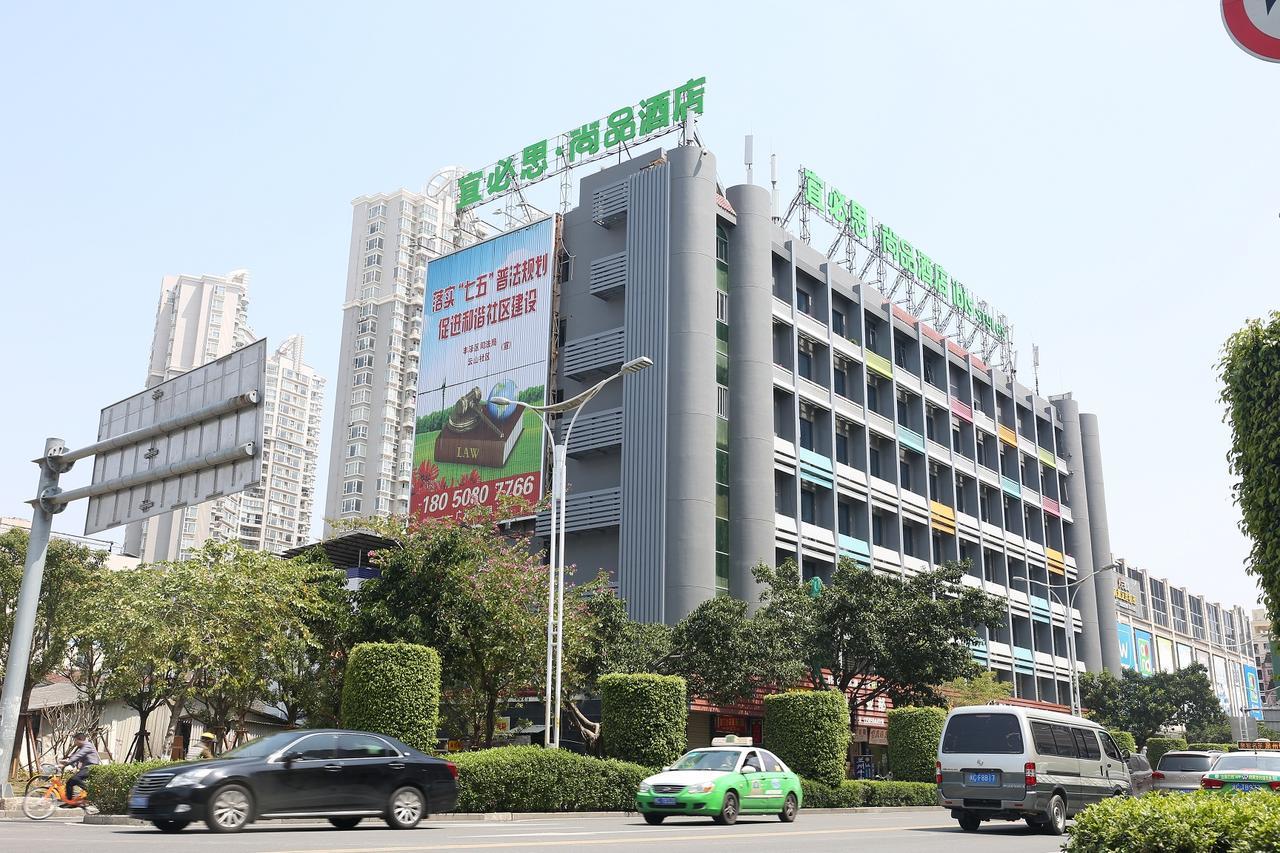 Ibis Styles Quanzhou Quanxiu Road Hotel Exterior photo